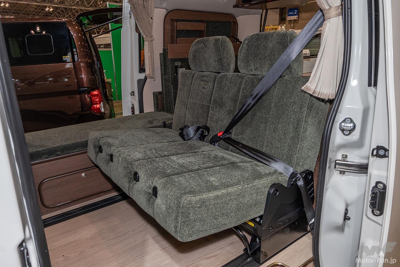 フロットモビール シュピーレン