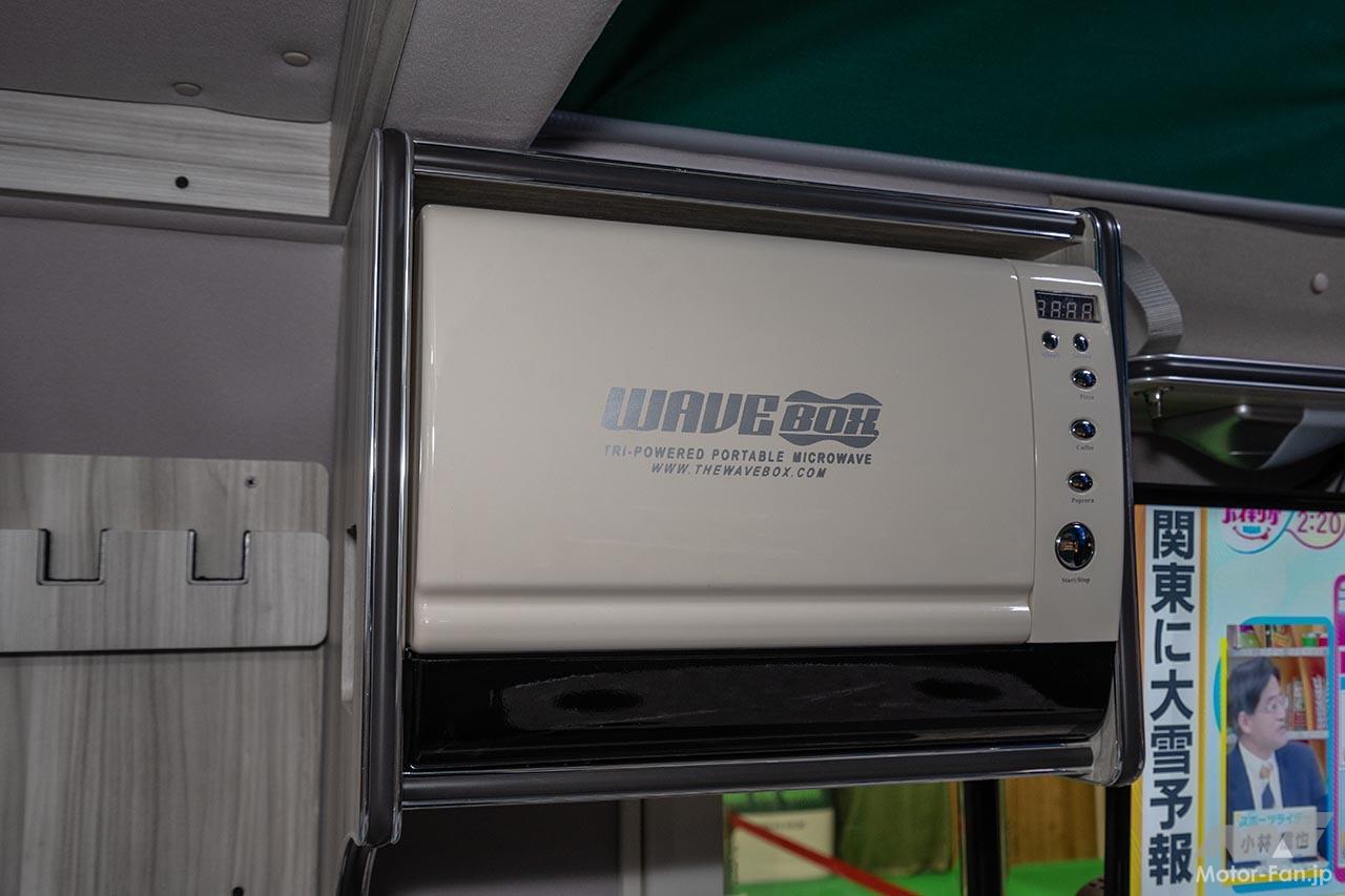 キャンピングカー