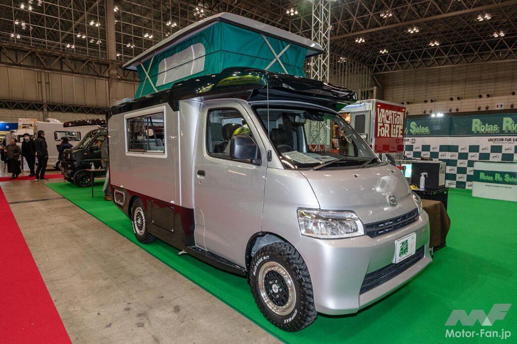 キャンピングカー