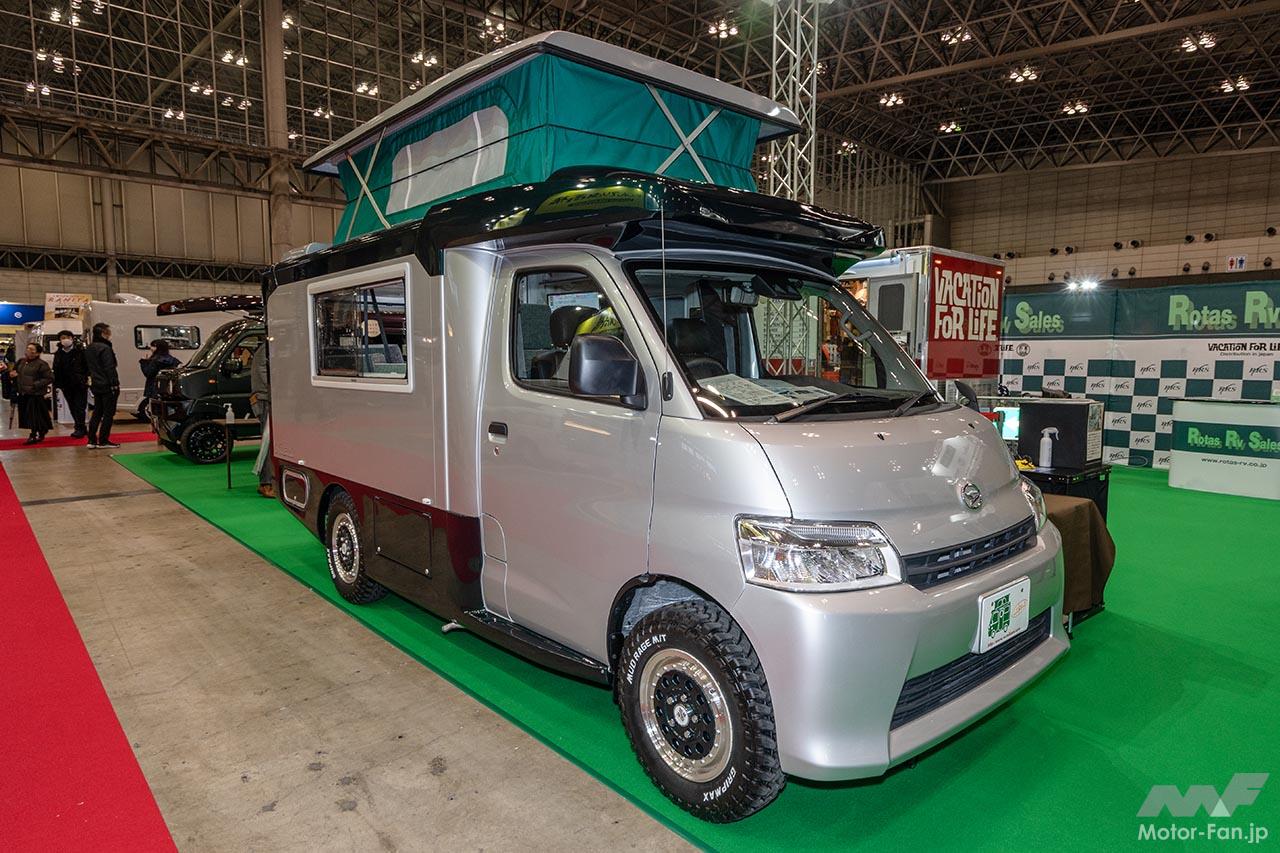 キャンピングカー