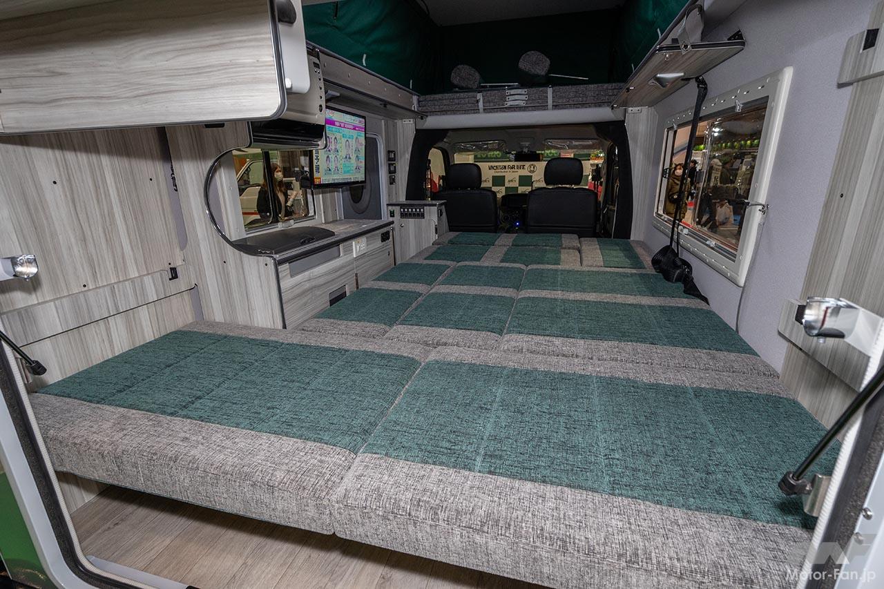 キャンピングカー