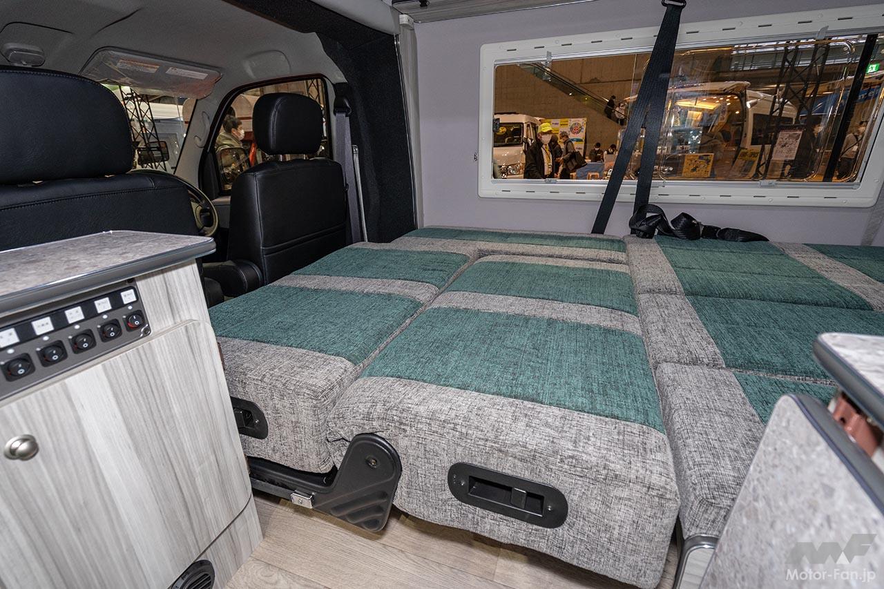 キャンピングカー