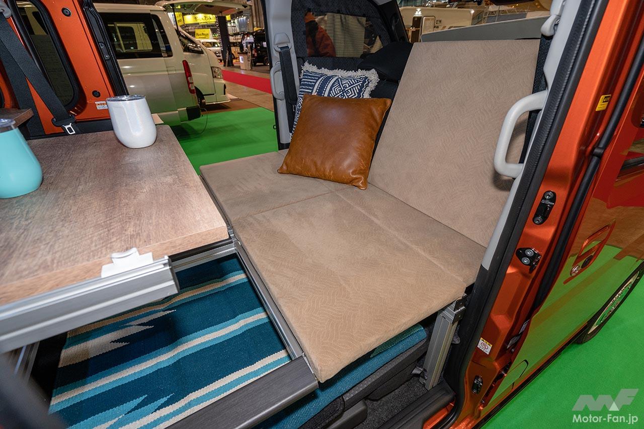 ラクネル バンツアー アトレー バージョン