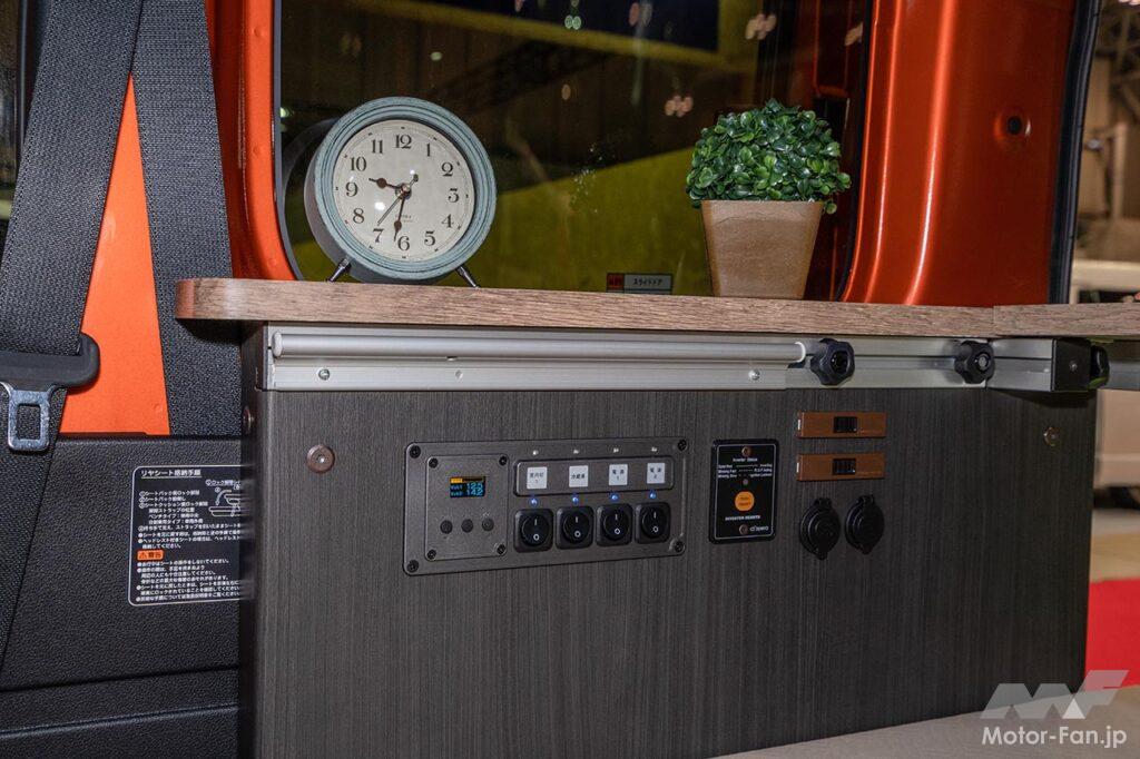 ラクネル バンツアー アトレー バージョン