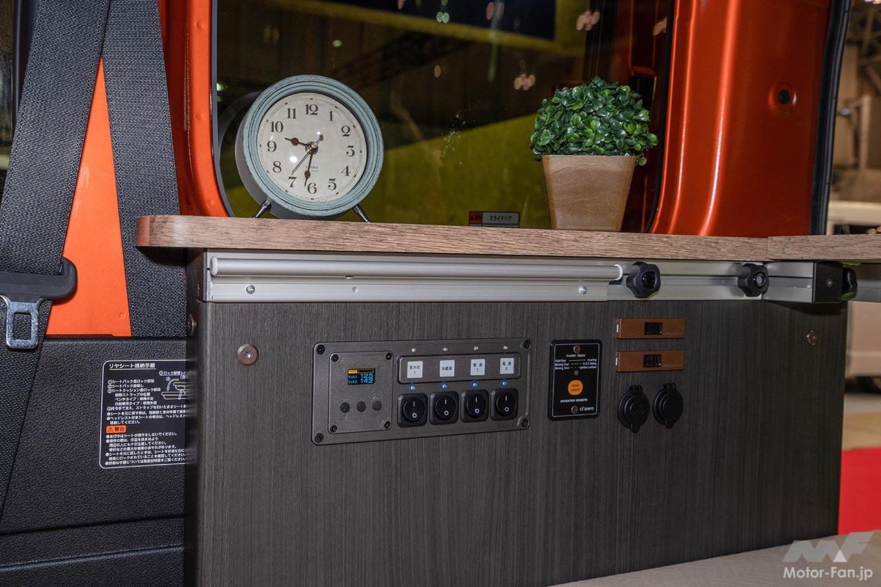 ラクネル バンツアー アトレー バージョン