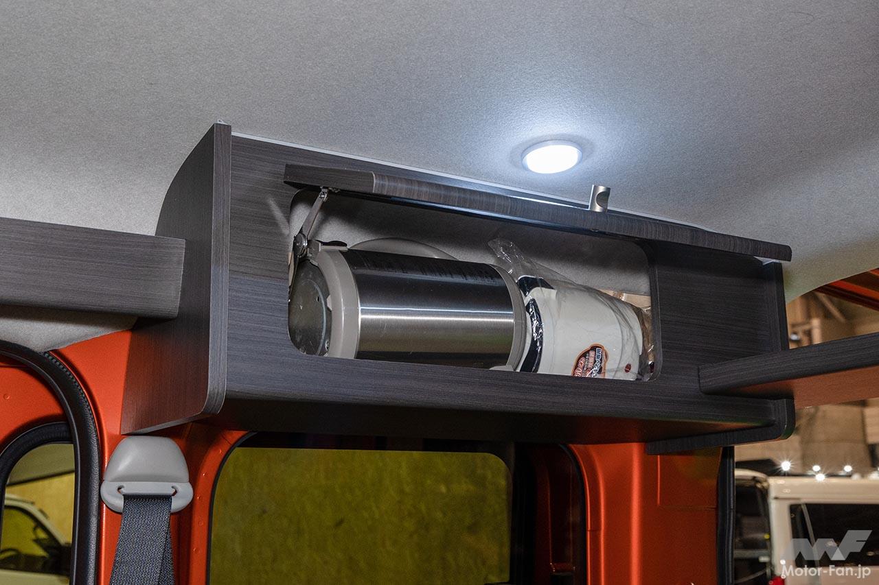 ラクネル バンツアー アトレー バージョン