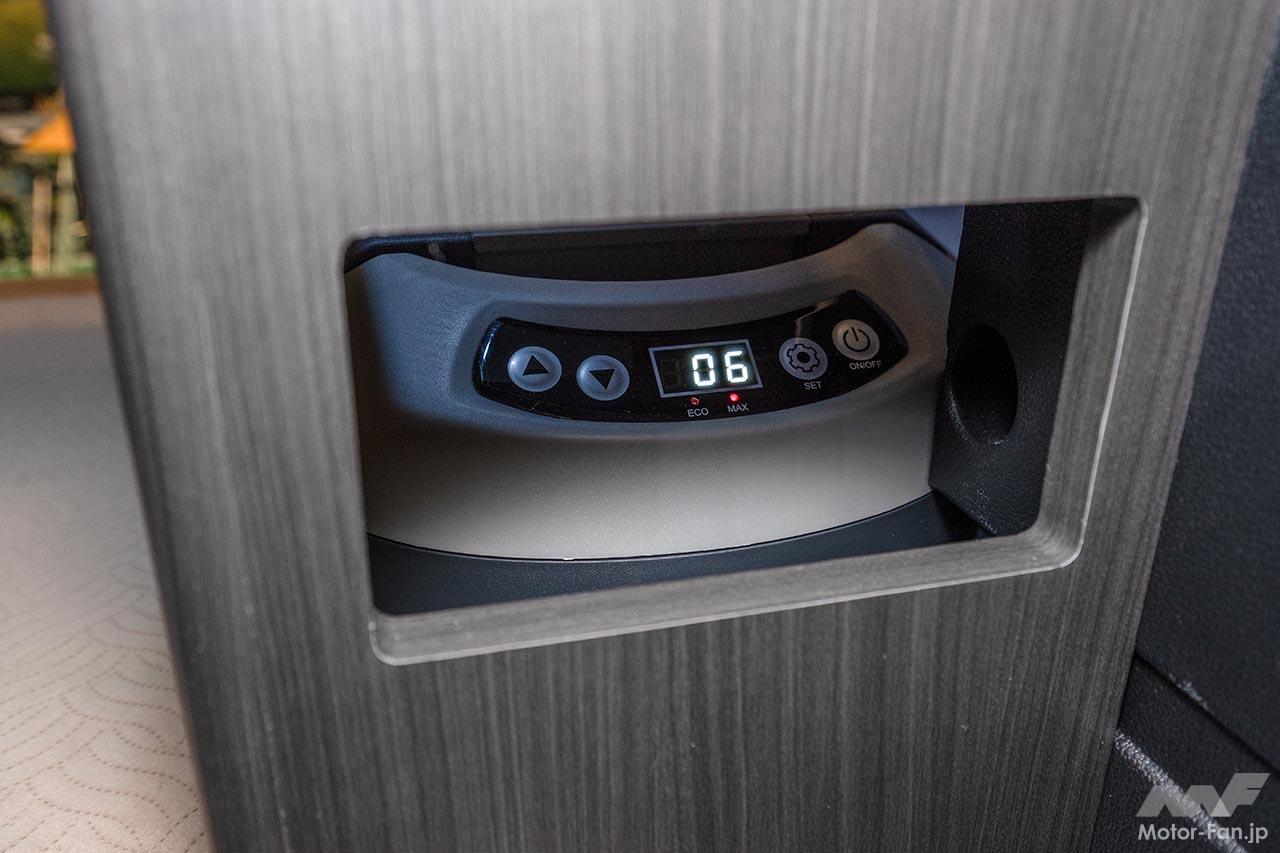 ラクネル バンツアー アトレー バージョン