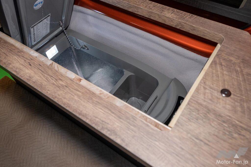 ラクネル バンツアー アトレー バージョン