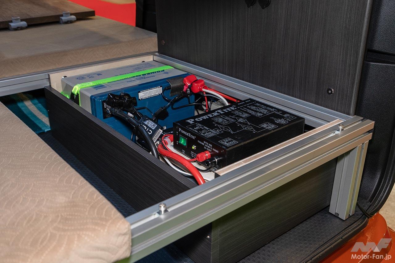 ラクネル バンツアー アトレー バージョン