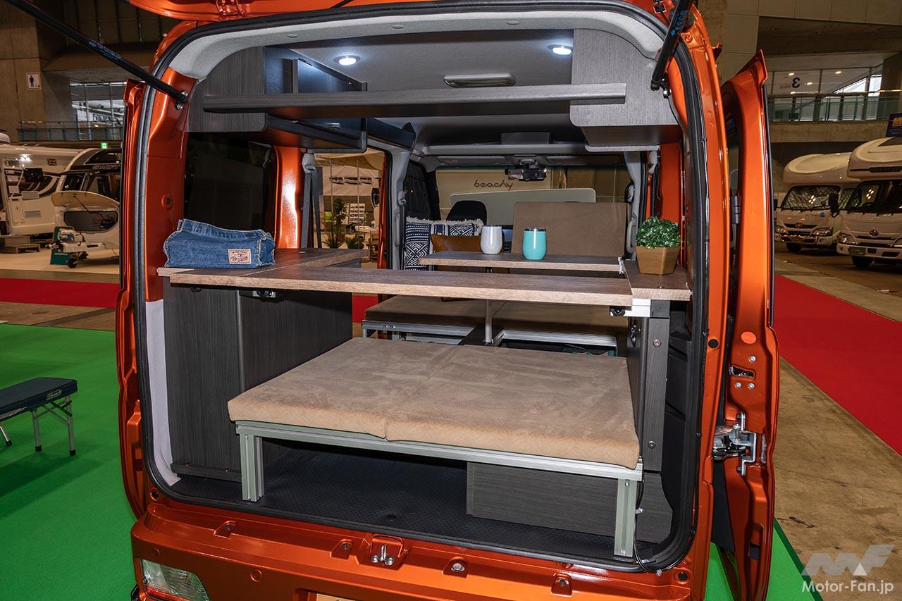 ラクネル バンツアー アトレー バージョン