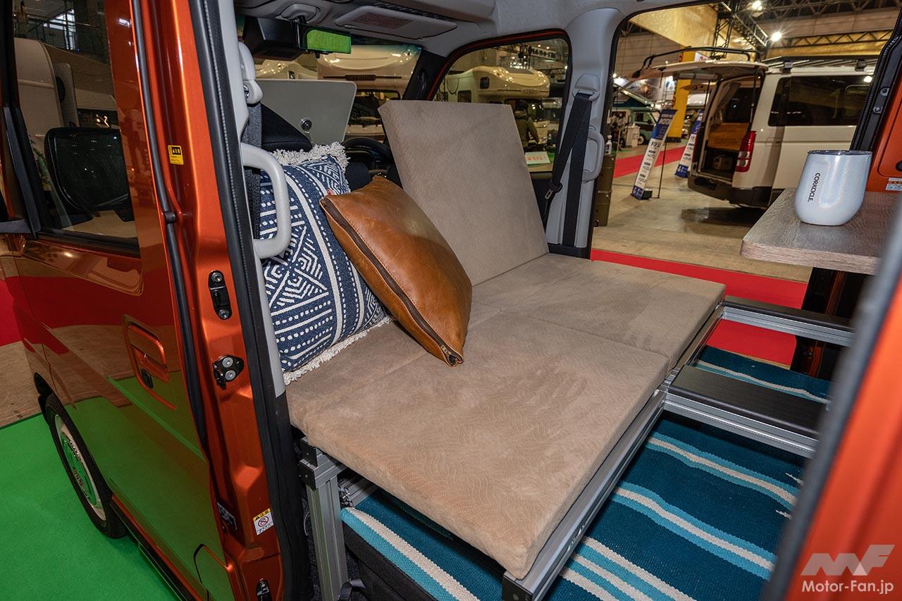 ラクネル バンツアー アトレー バージョン