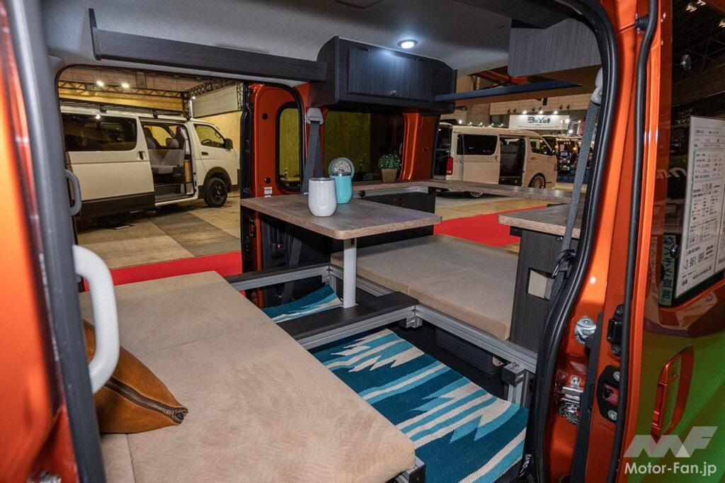 ラクネル バンツアー アトレー バージョン