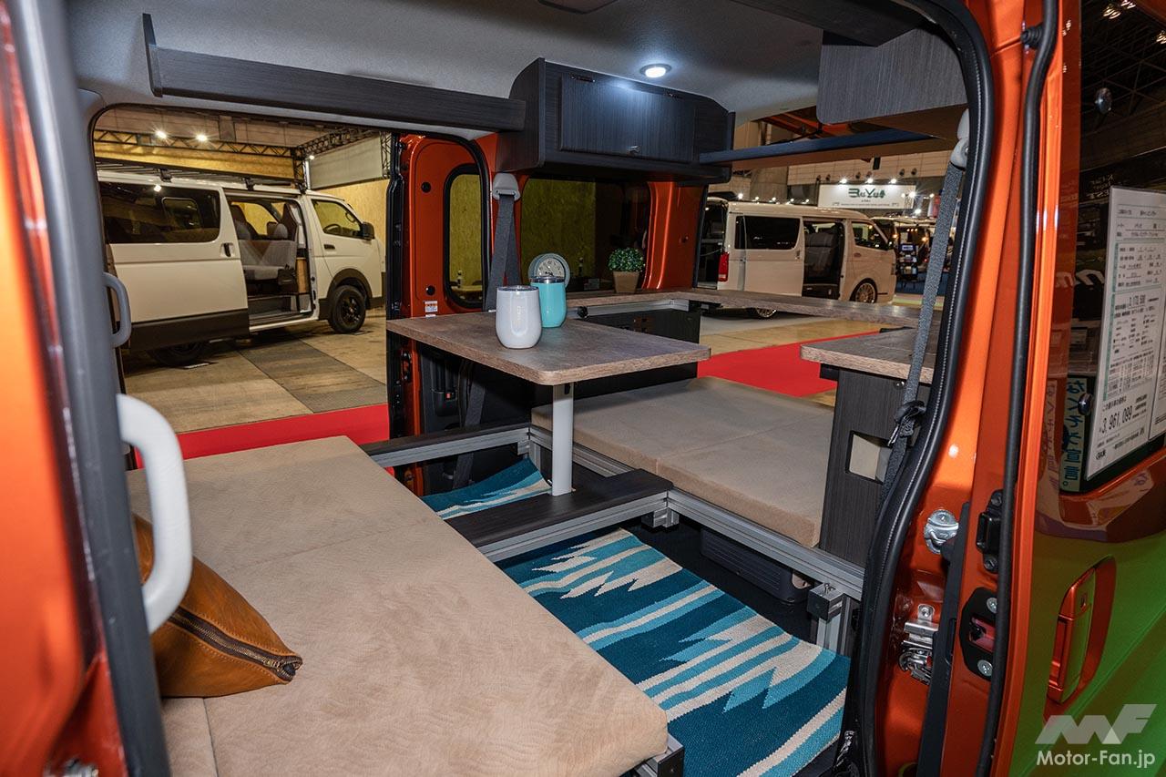 ラクネル バンツアー アトレー バージョン