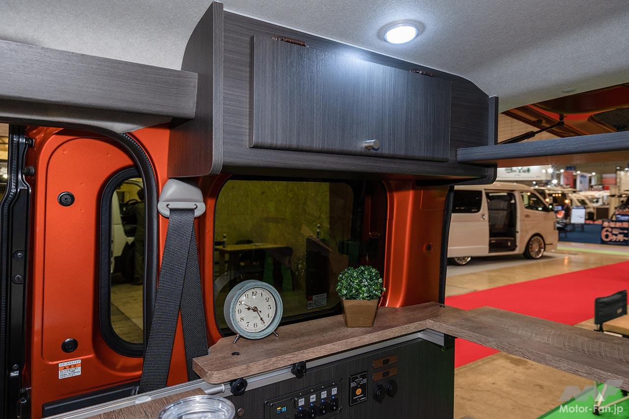 ラクネル バンツアー アトレー バージョン