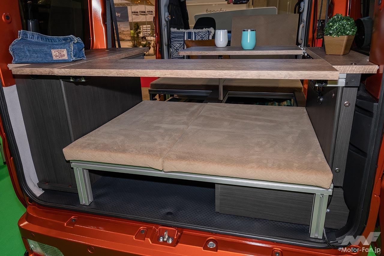 ラクネル バンツアー アトレー バージョン