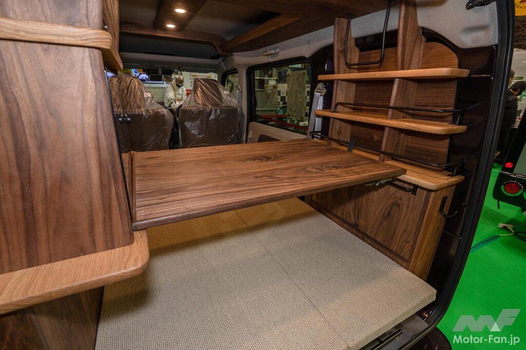 ルートシックス ウォームス