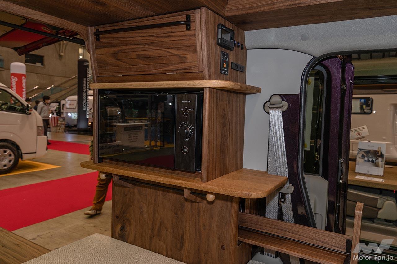 ルートシックス ウォームス