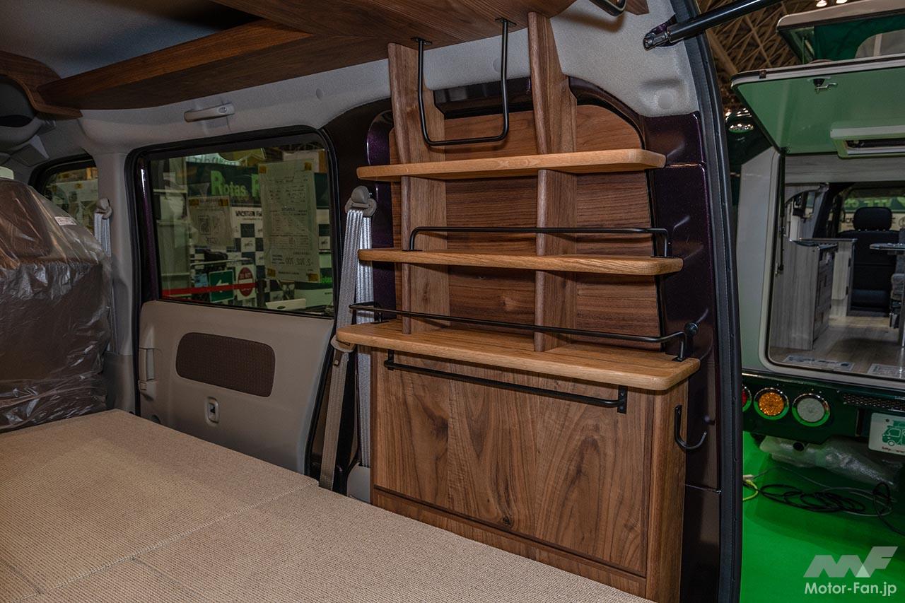 ルートシックス ウォームス