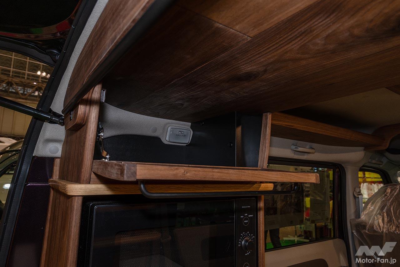 ルートシックス ウォームス