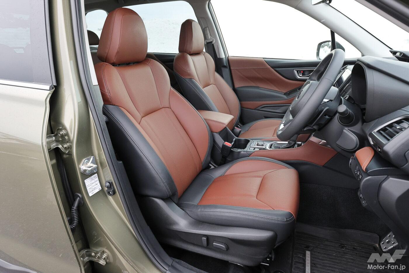 スバル・フォレスター