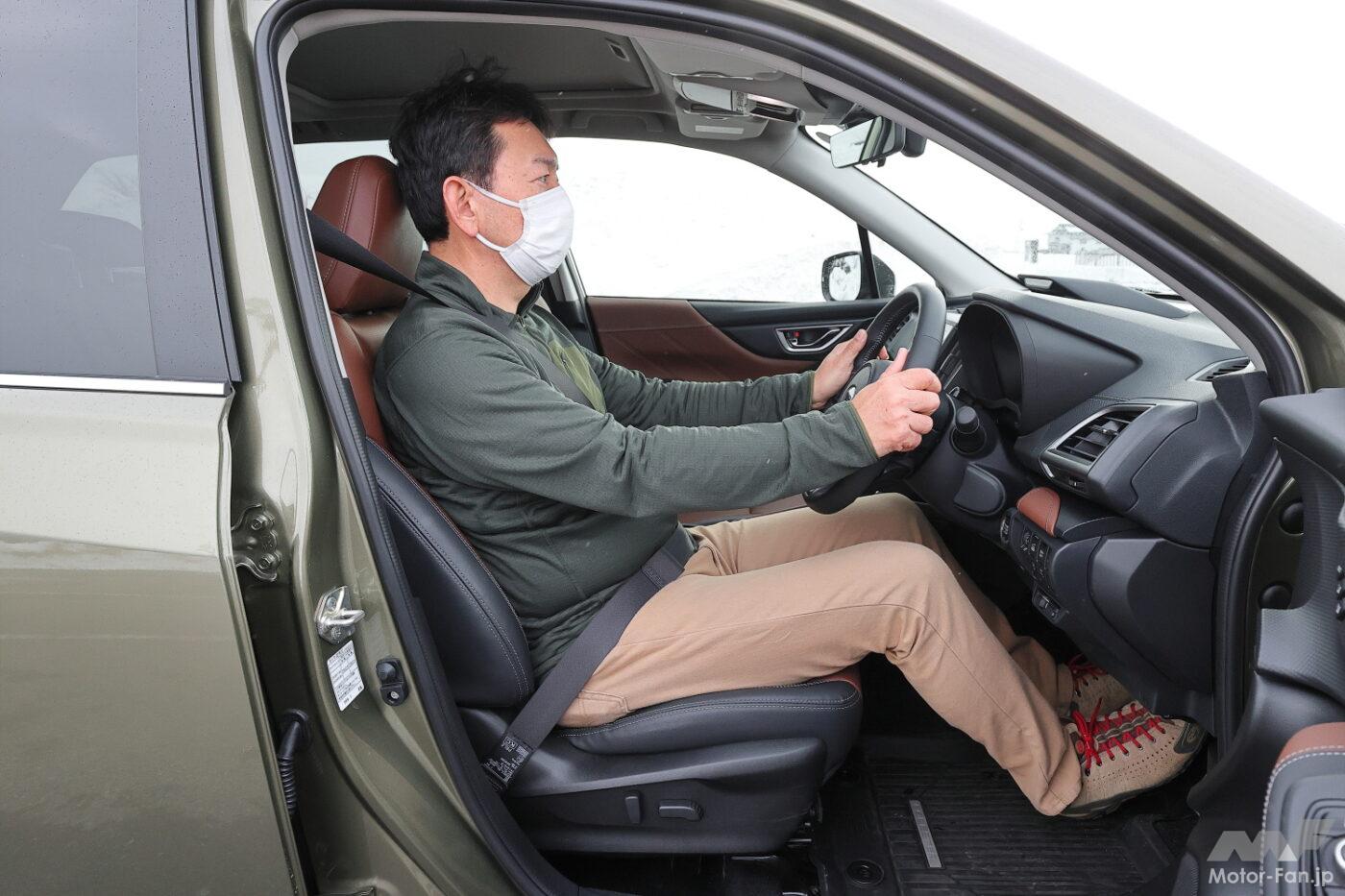 スバル・フォレスター