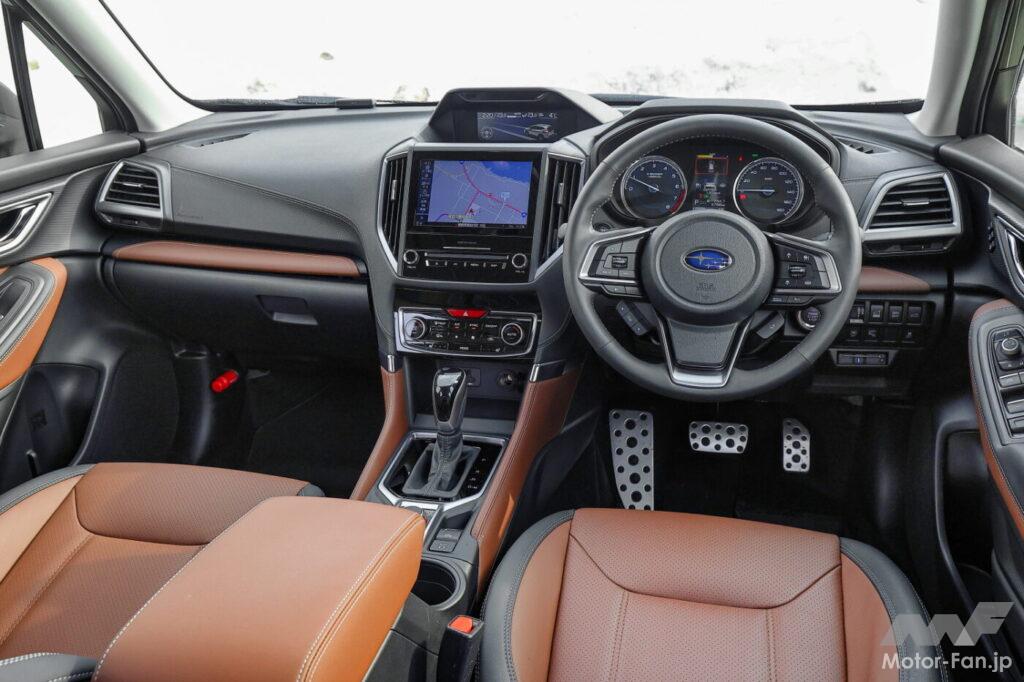 スバル・フォレスター