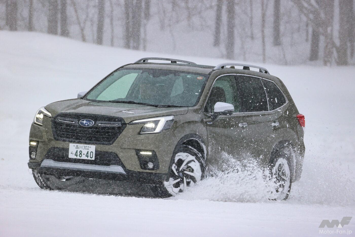 スバル・フォレスター