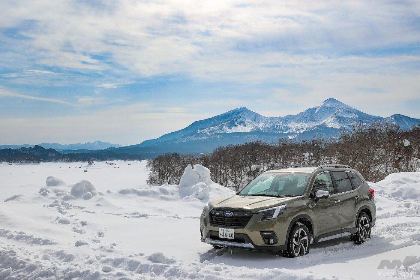 スバル・フォレスター