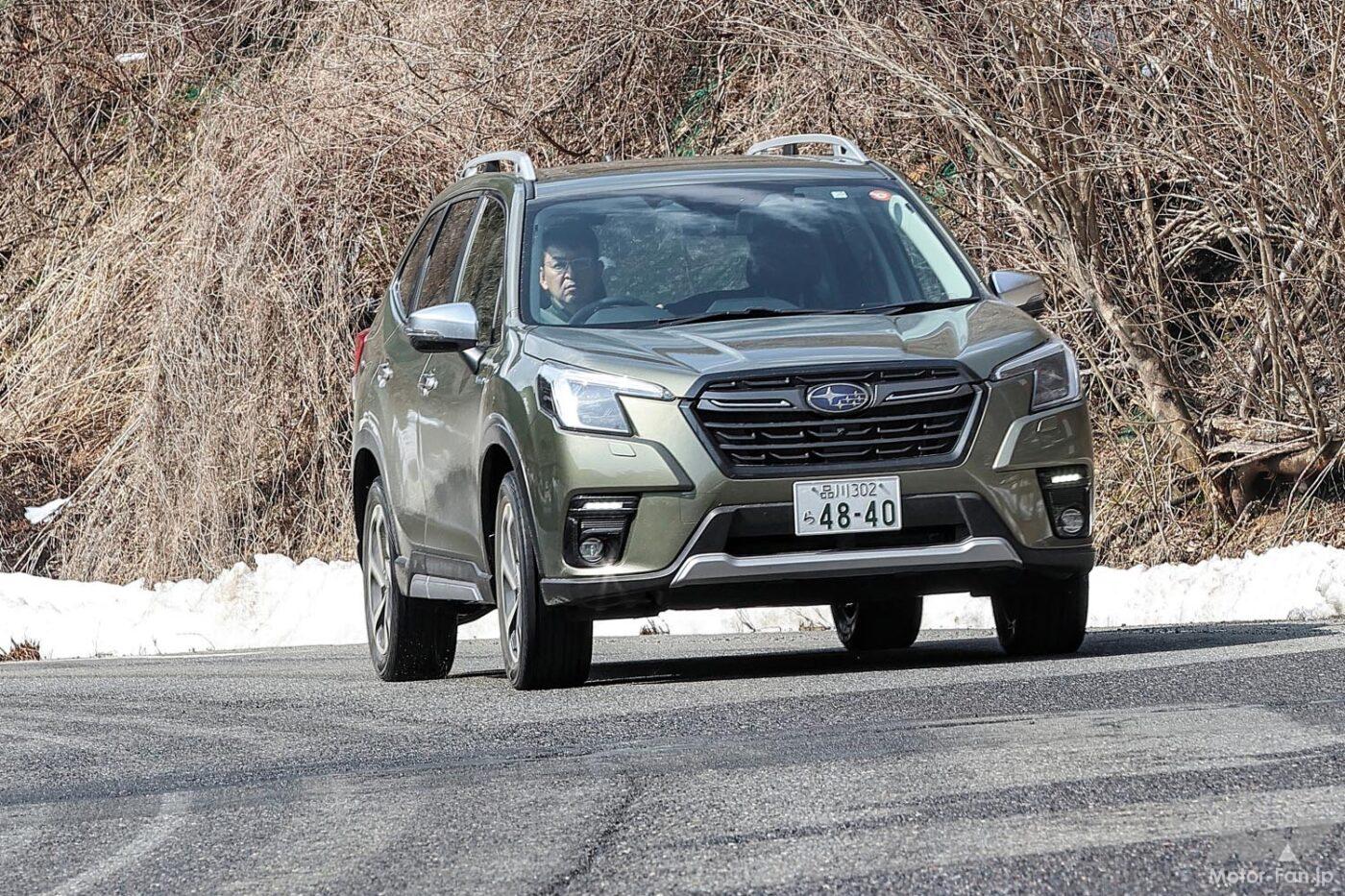 スバル・フォレスター