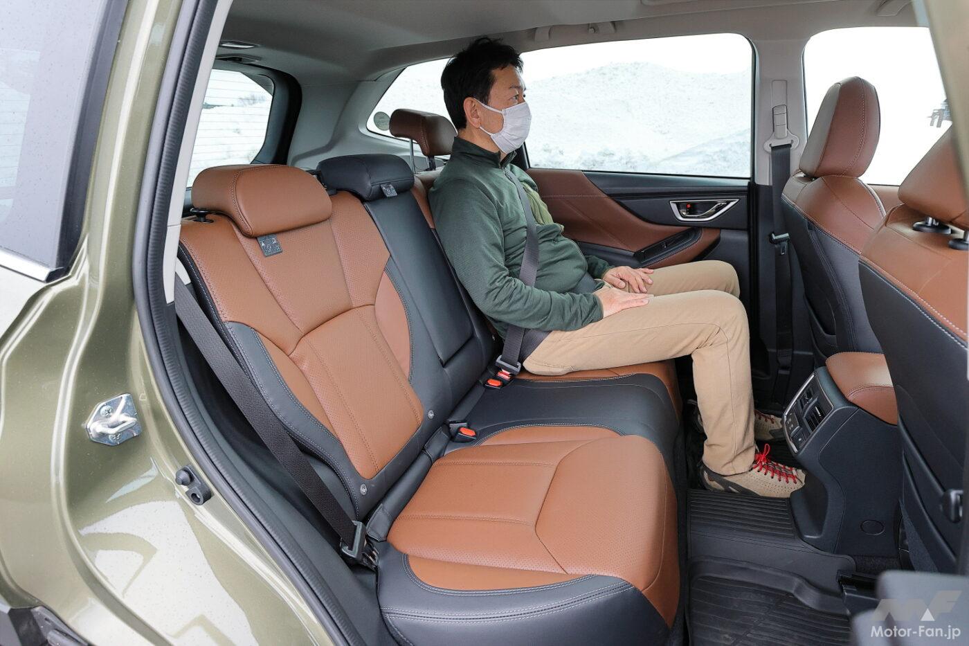 スバル・フォレスター