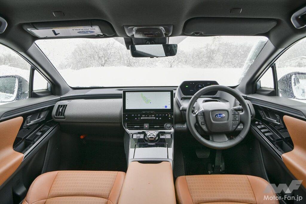 スバル・ソルテラ