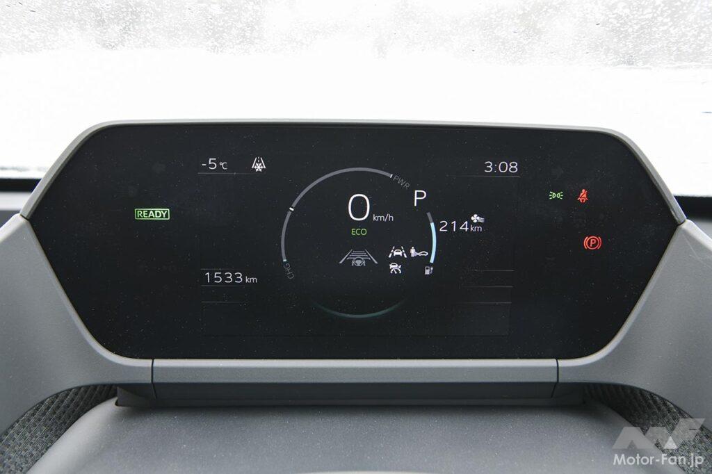 スバル・ソルテラ