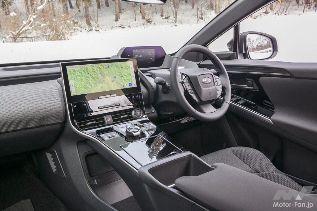 スバル・ソルテラ