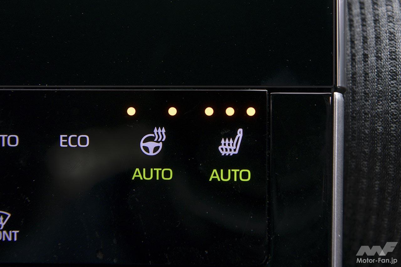 スバル・ソルテラ