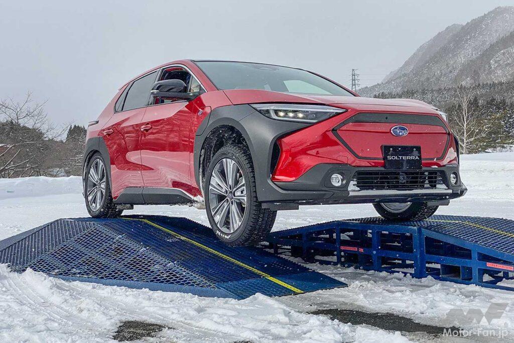 スバル・ソルテラ