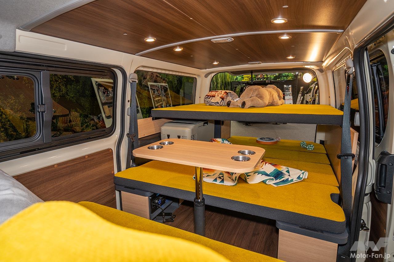 キャンピングカー