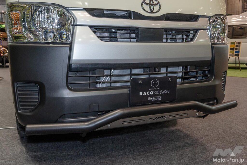 キャンピングカー