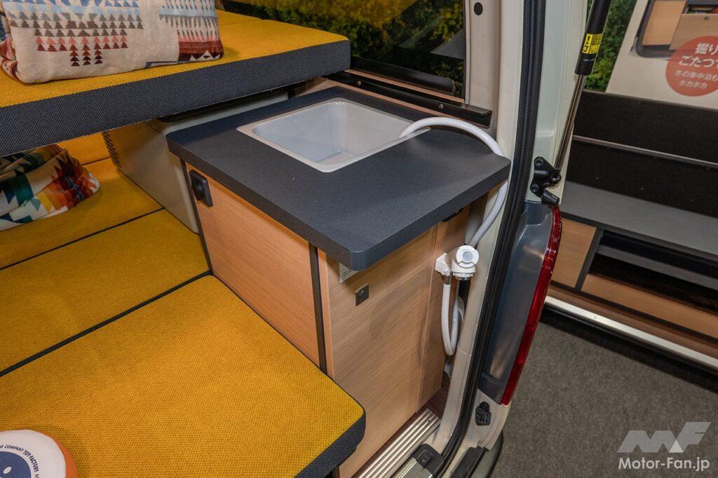 キャンピングカー