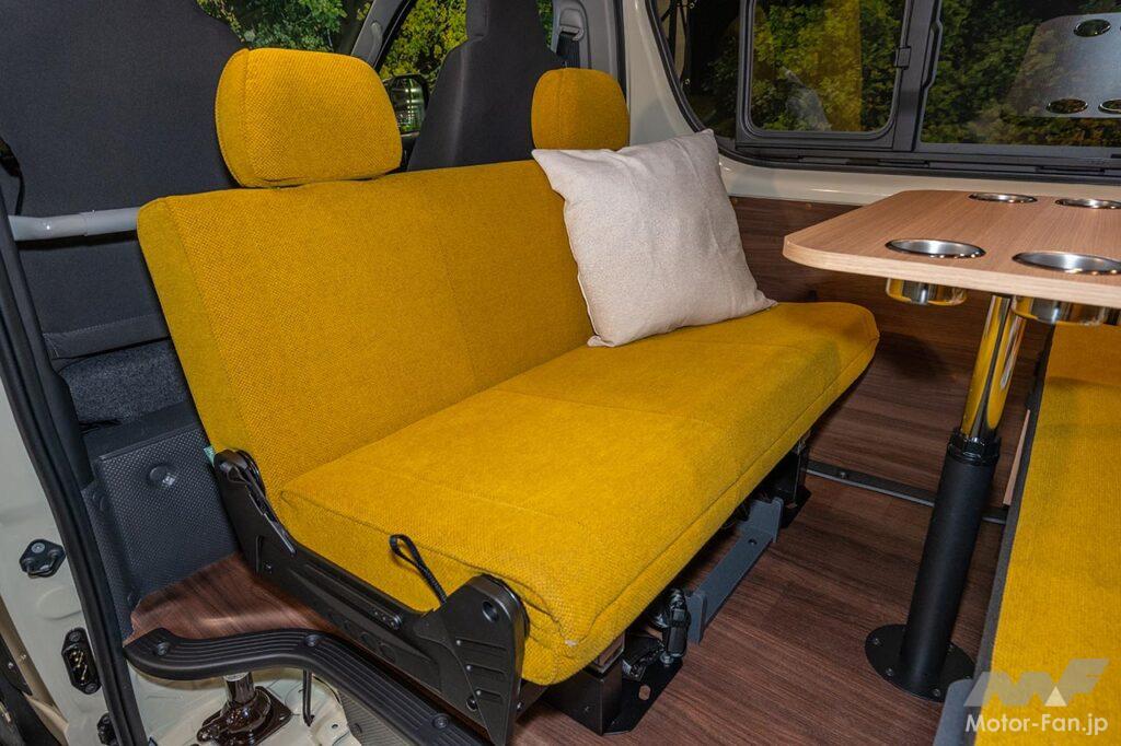 キャンピングカー