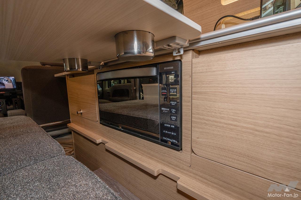 NEWミニチュアクルーズCOZY