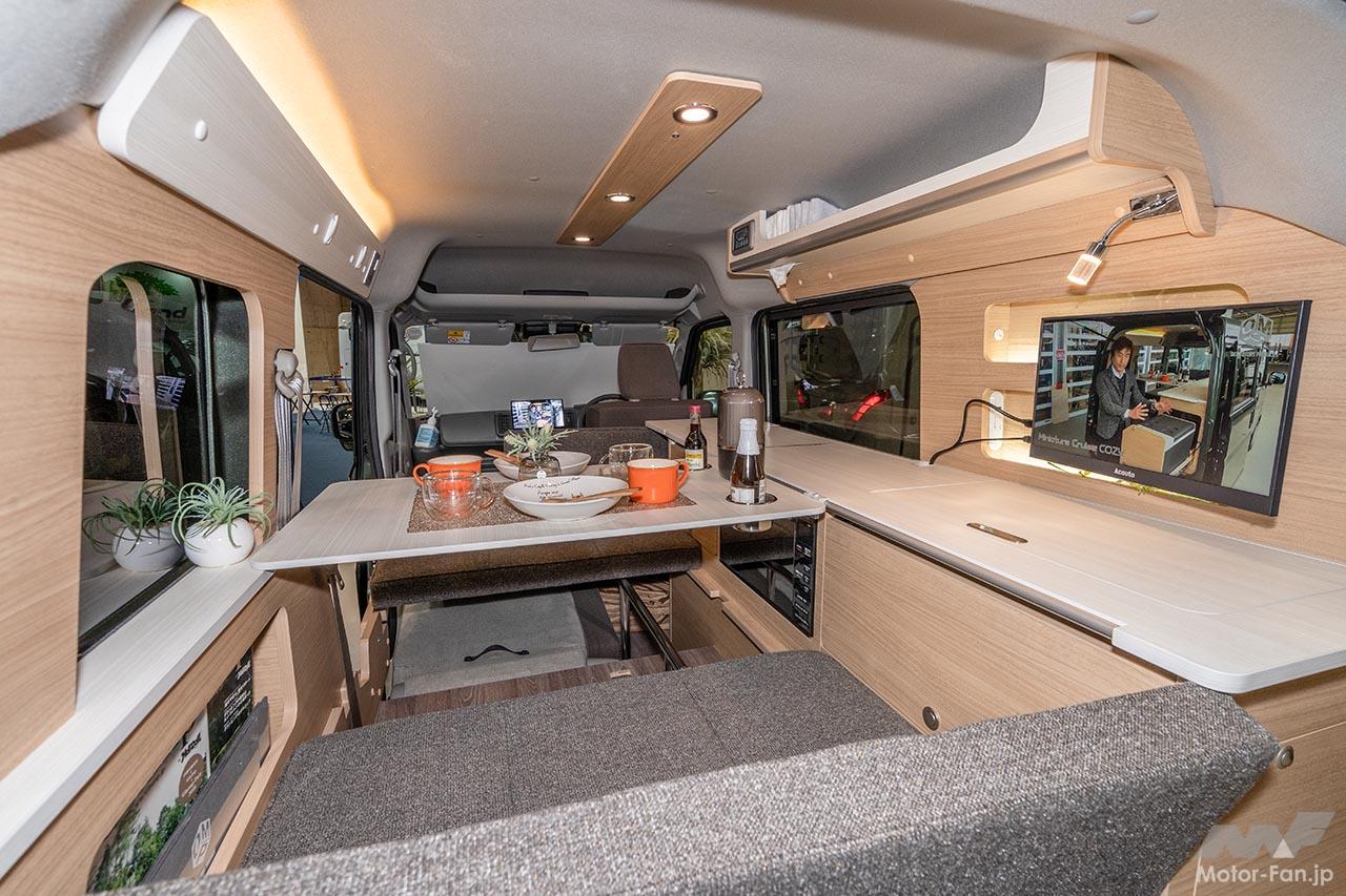 NEWミニチュアクルーズCOZY