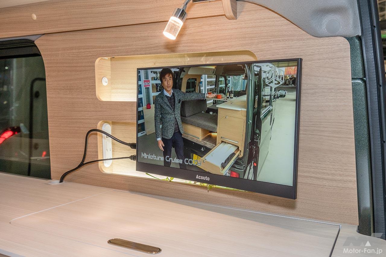 NEWミニチュアクルーズCOZY