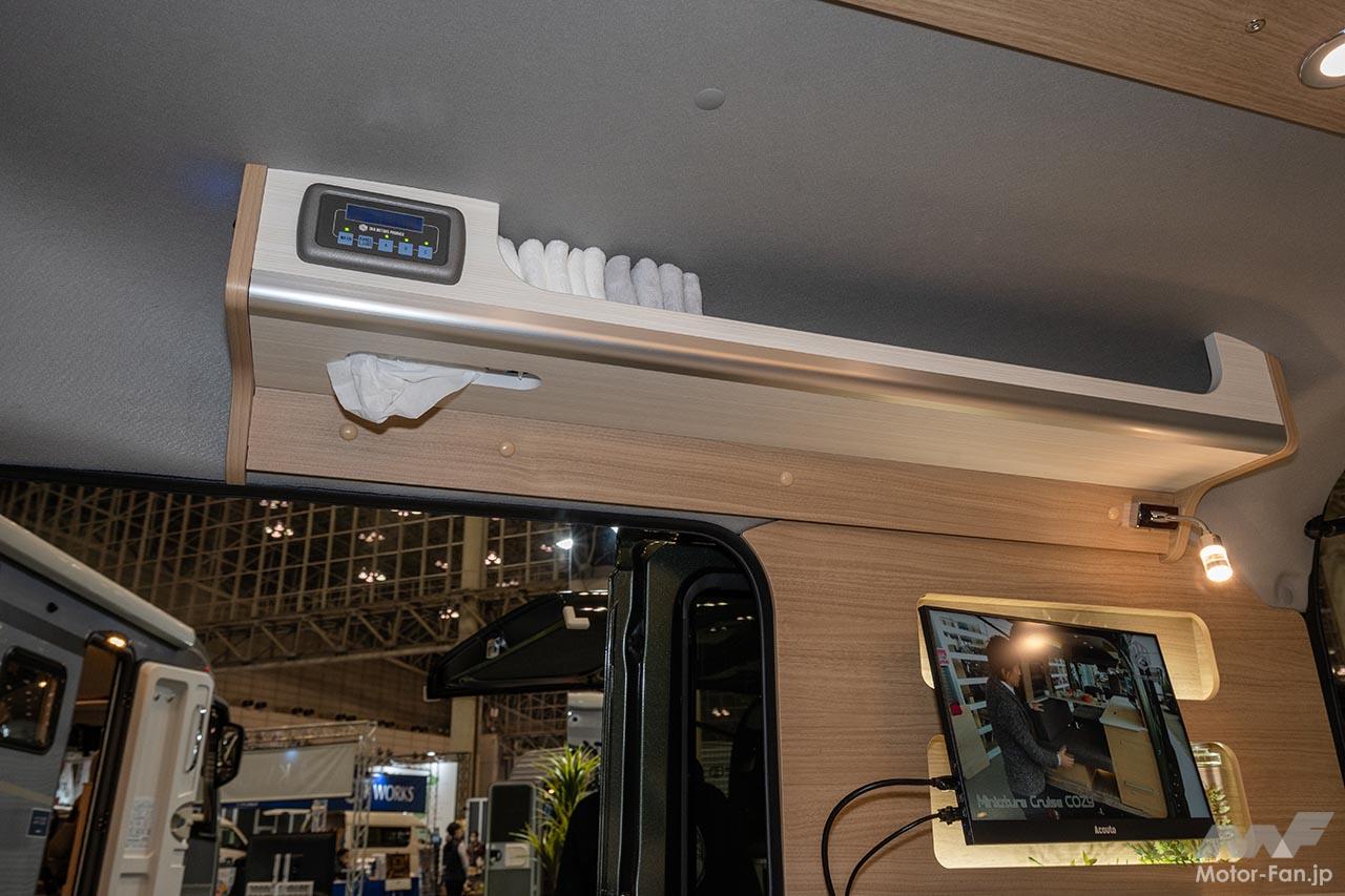 NEWミニチュアクルーズCOZY