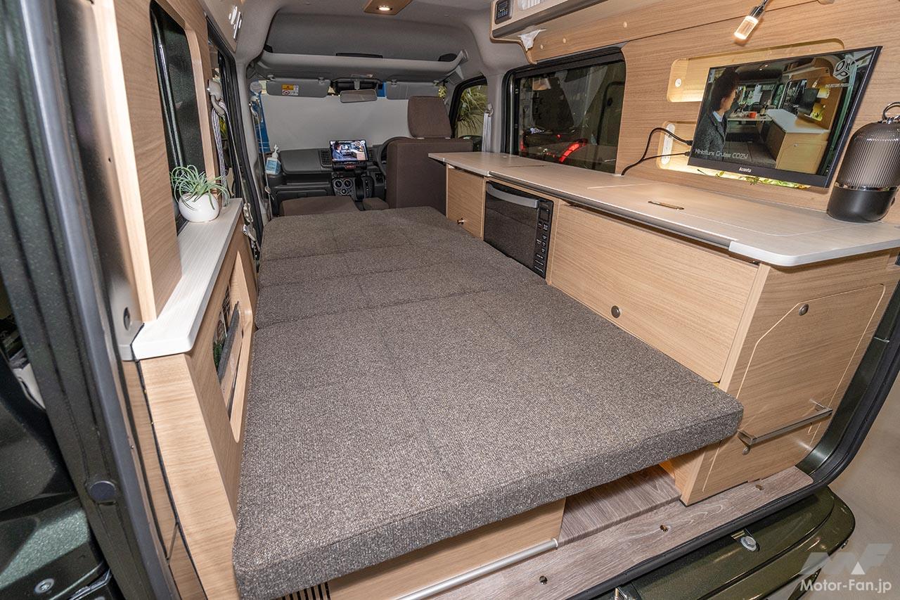 NEWミニチュアクルーズCOZY