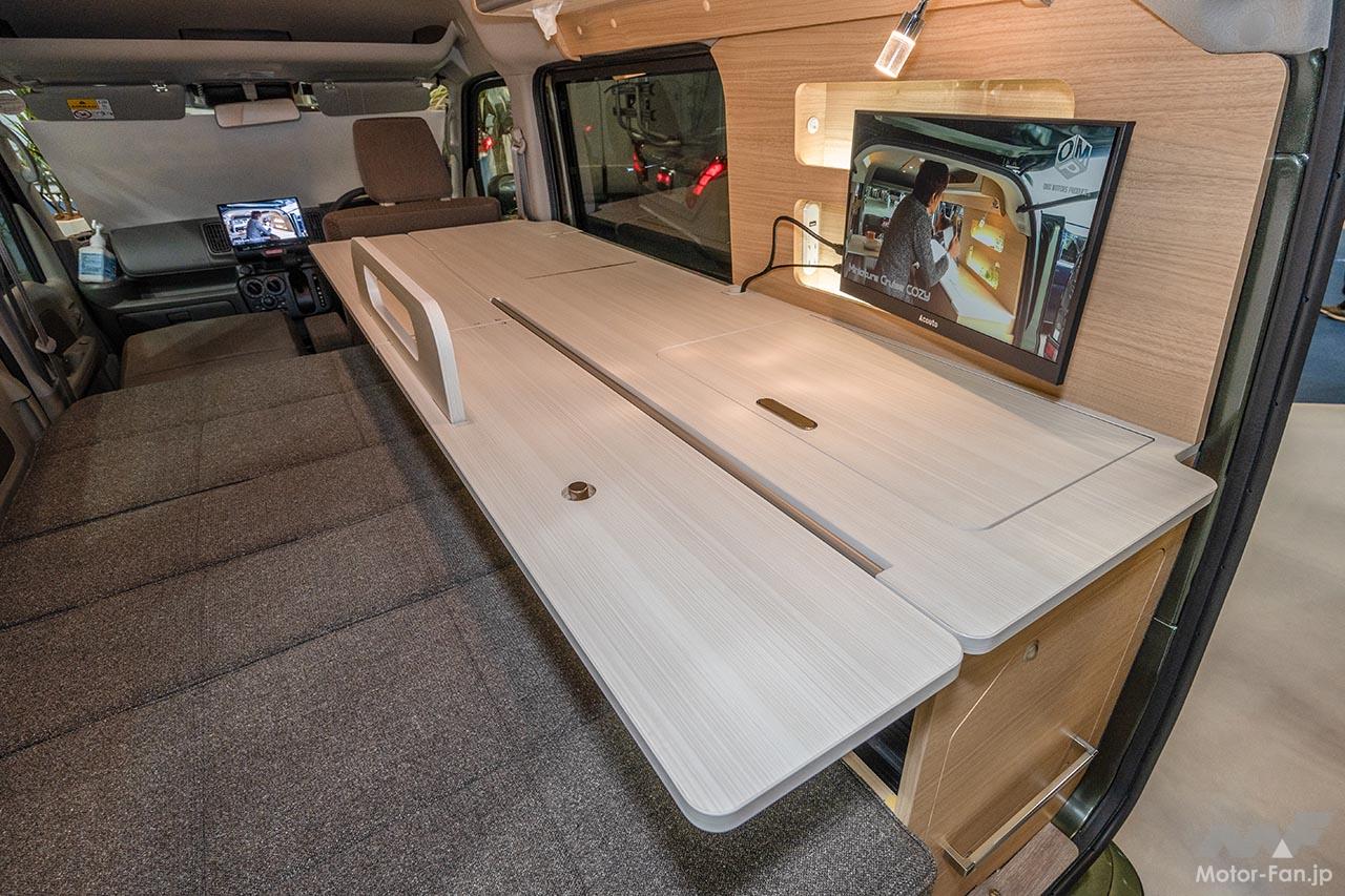 NEWミニチュアクルーズCOZY