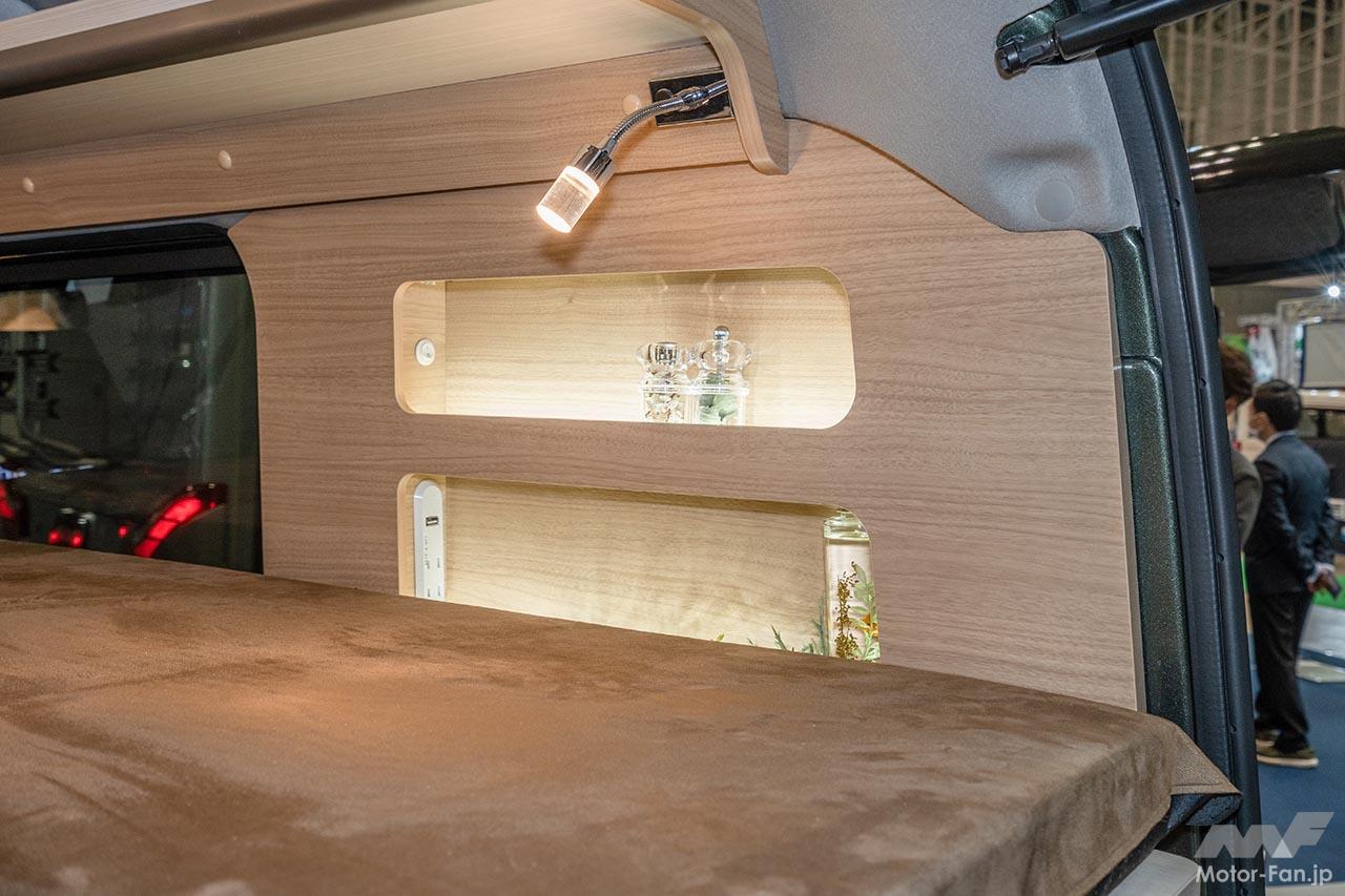 NEWミニチュアクルーズCOZY