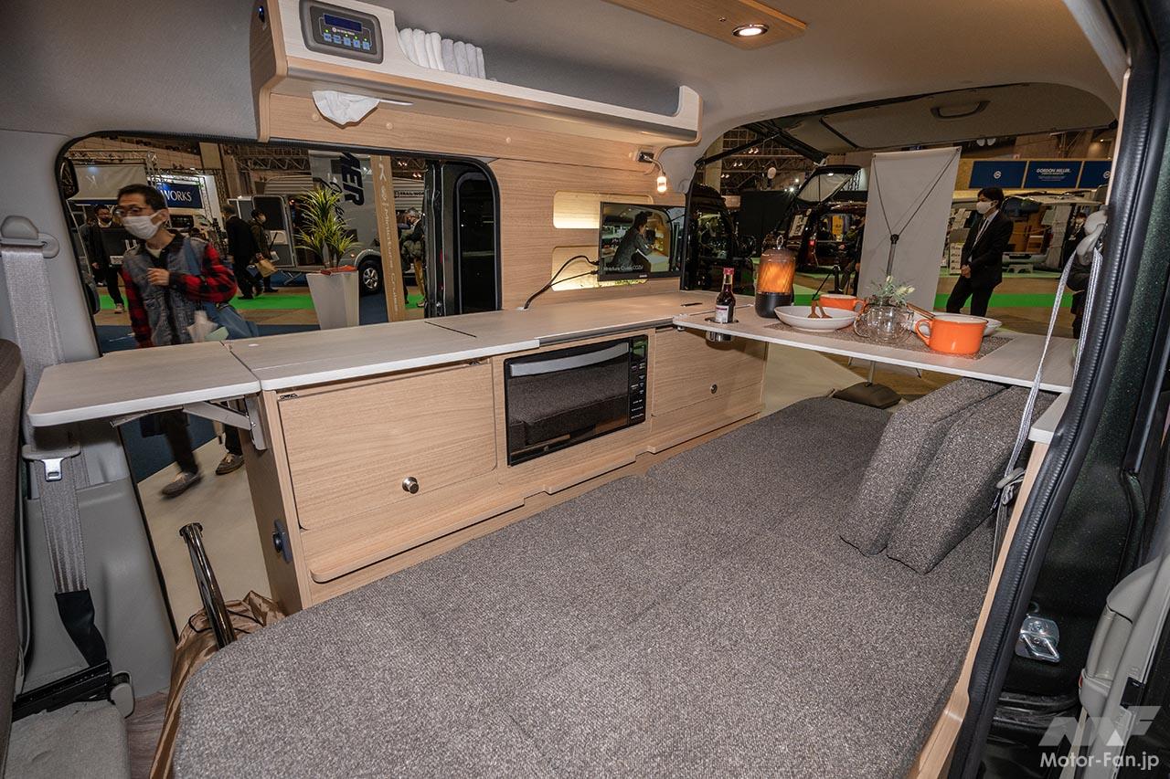 NEWミニチュアクルーズCOZY