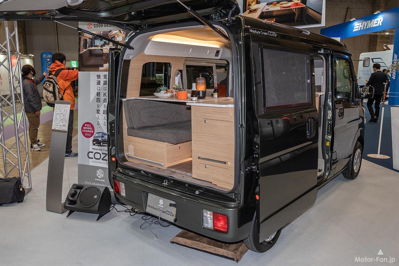NEWミニチュアクルーズCOZY