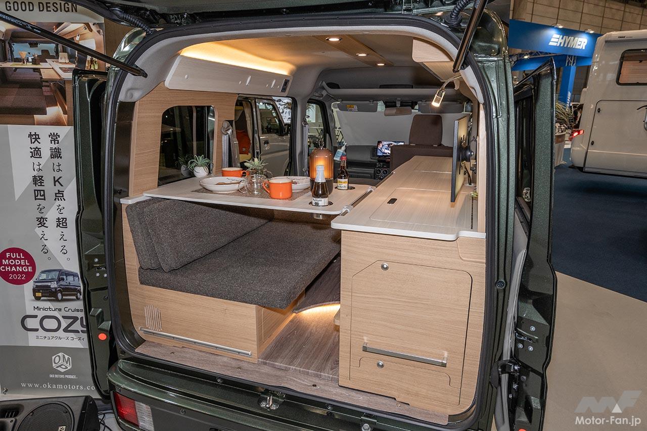 NEWミニチュアクルーズCOZY