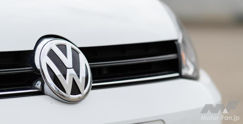 フォルクスワーゲン